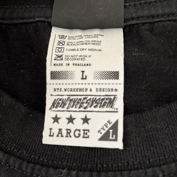 Large Black Guns and Roses Graphic Tee - Picture 6 of 6